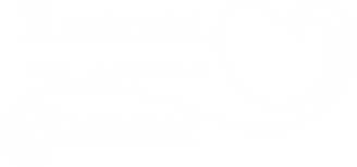charity